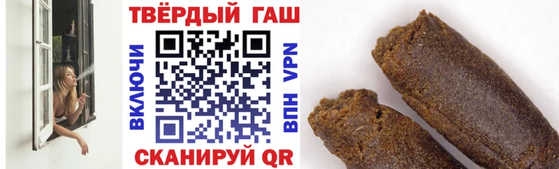 мега зеркало  закладки  Семикаракорск  ГАШИШ Изолятор 