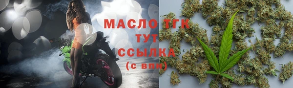 СК Белокуриха