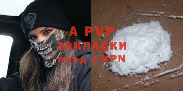 MESCALINE Белоозёрский