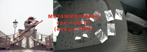 хмурый Беломорск