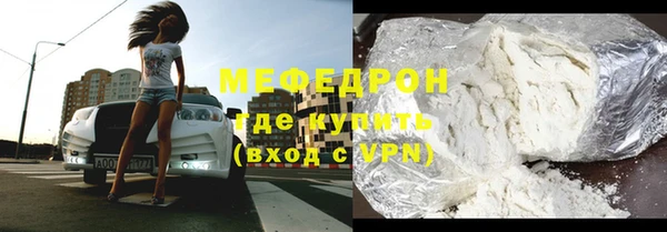 хмурый Беломорск