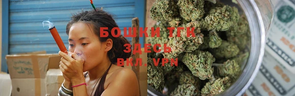 MESCALINE Белоозёрский