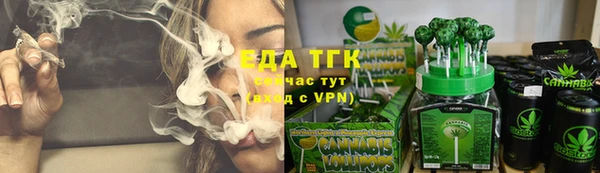 хмурый Беломорск