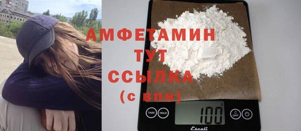 хмурый Беломорск