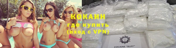 дурь Семилуки