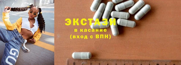 СК Белокуриха