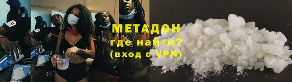 СК Белокуриха