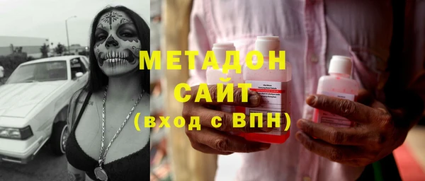 хмурый Беломорск