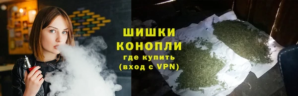 MESCALINE Белоозёрский
