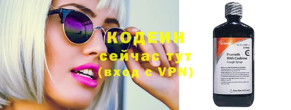 хмурый Беломорск
