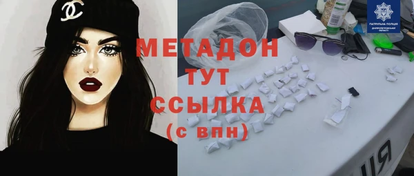 хмурый Беломорск