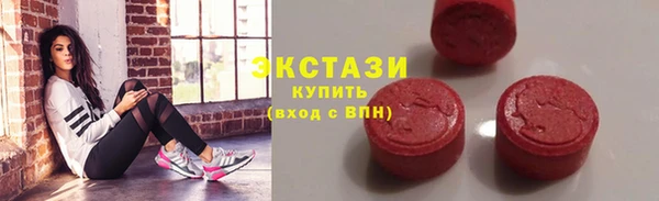 СК Белокуриха