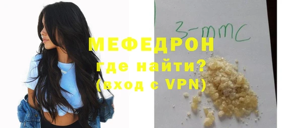 хмурый Беломорск
