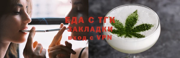 СК Белокуриха