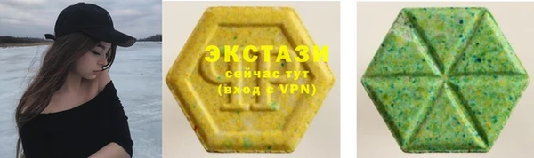 MESCALINE Белоозёрский