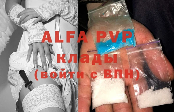 MESCALINE Белоозёрский