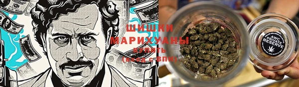 MESCALINE Белоозёрский