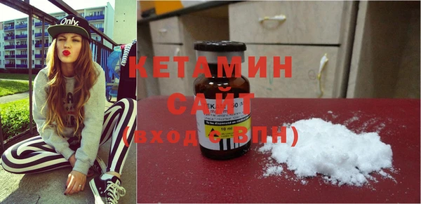 хмурый Беломорск