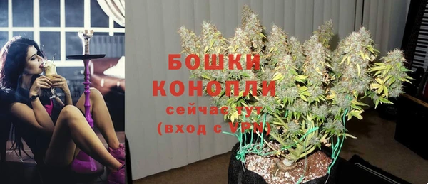 ALPHA-PVP Баксан