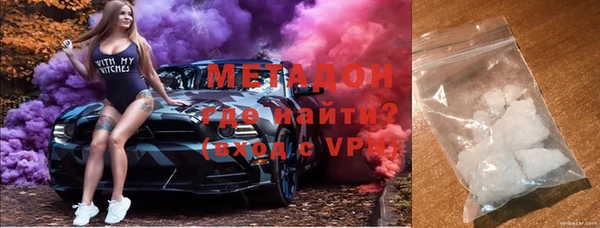 СК Белокуриха