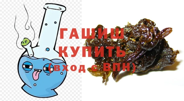 хмурый Беломорск