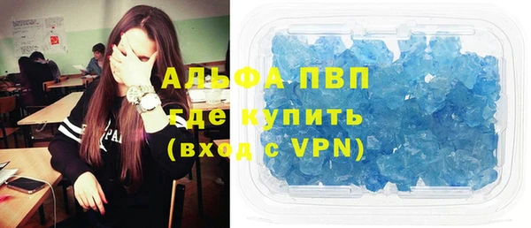 MESCALINE Белоозёрский