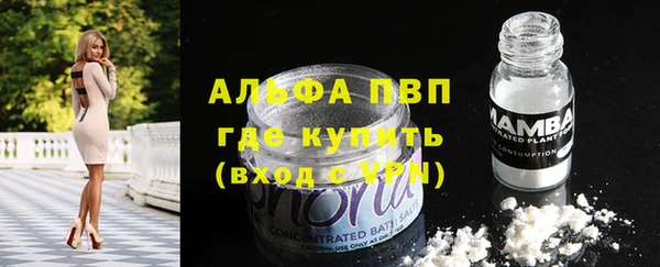 хмурый Беломорск