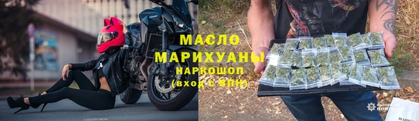 хмурый Беломорск