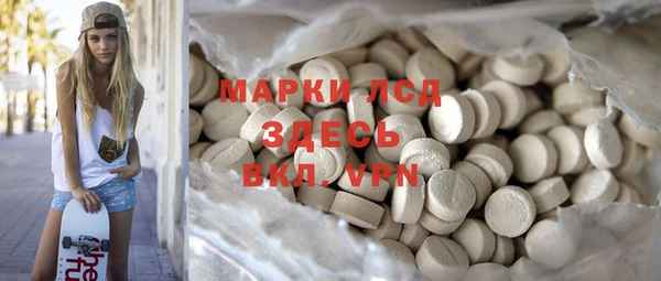 хмурый Беломорск