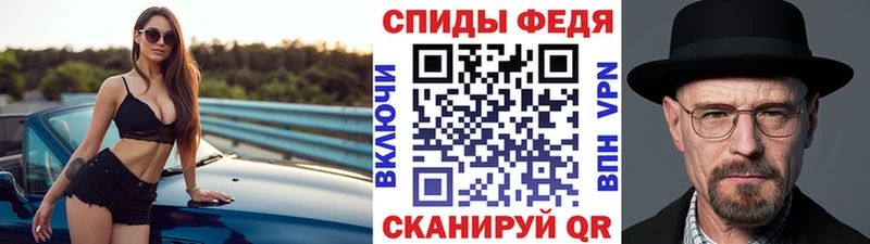 Метамфетамин витя  Семикаракорск 