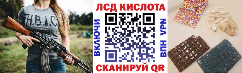 Марки NBOMe 1500мкг  darknet формула  Семикаракорск 