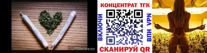 KRAKEN ссылки  Семикаракорск  ТГК THC oil  где купить наркотик 